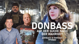 Donbass: Auf der Suche nach der Wahrheit – Teil 2 by apolut